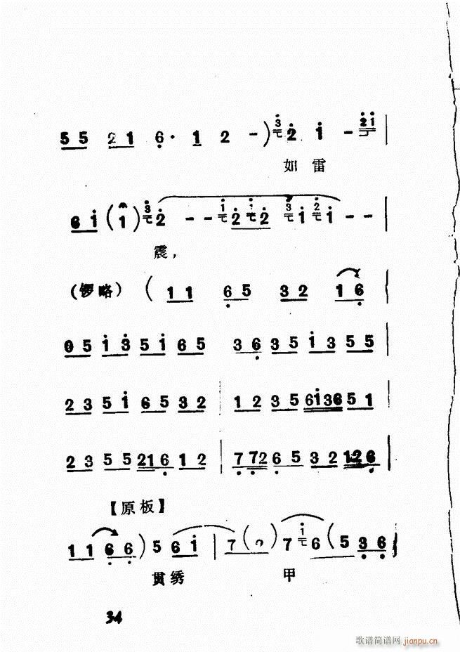 �V��������ǻ�x �� Ŀ�ǰ��1 60(�������V)39