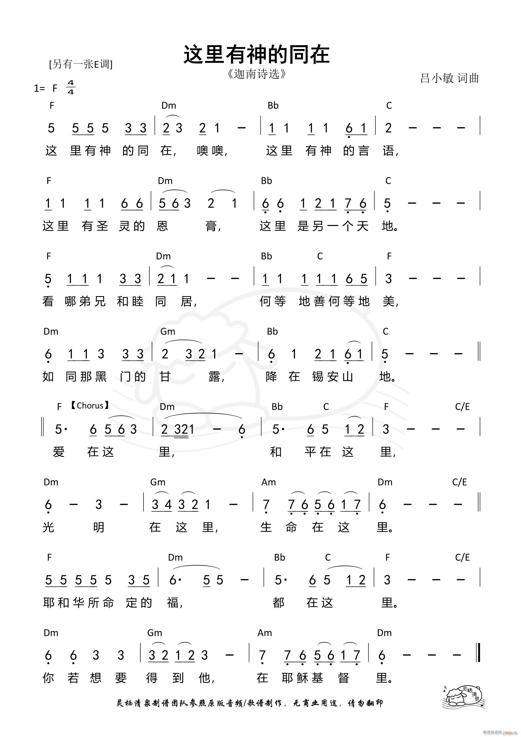 �@�������ͬ�� F�{(ʮ�ּ�����)1