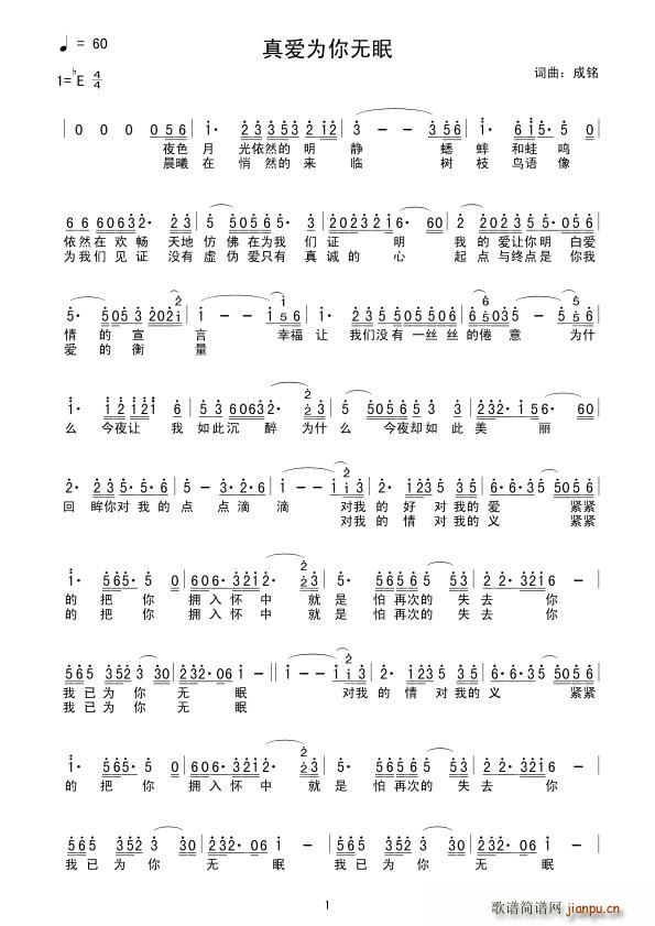 ���(��i)����o(w��)��(���ָ��V)1