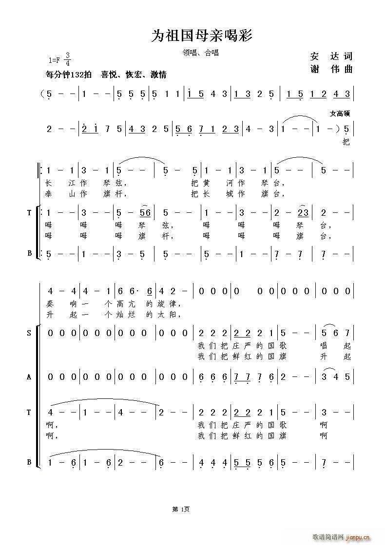 �����ĸ�H�Ȳ�(���ָ��V)1