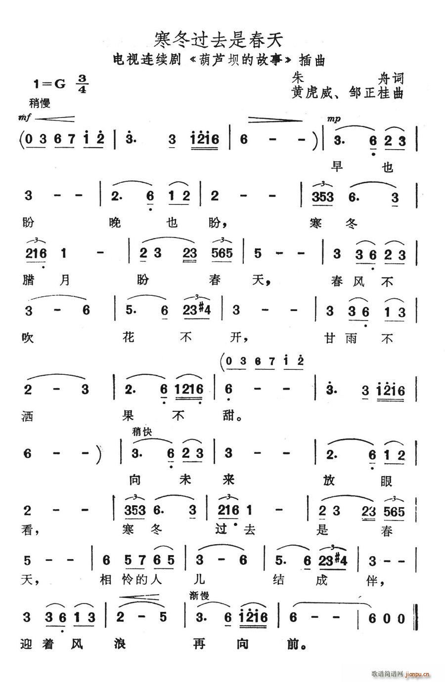 �����^(gu��)ȥ�Ǵ���(���ָ��V)1