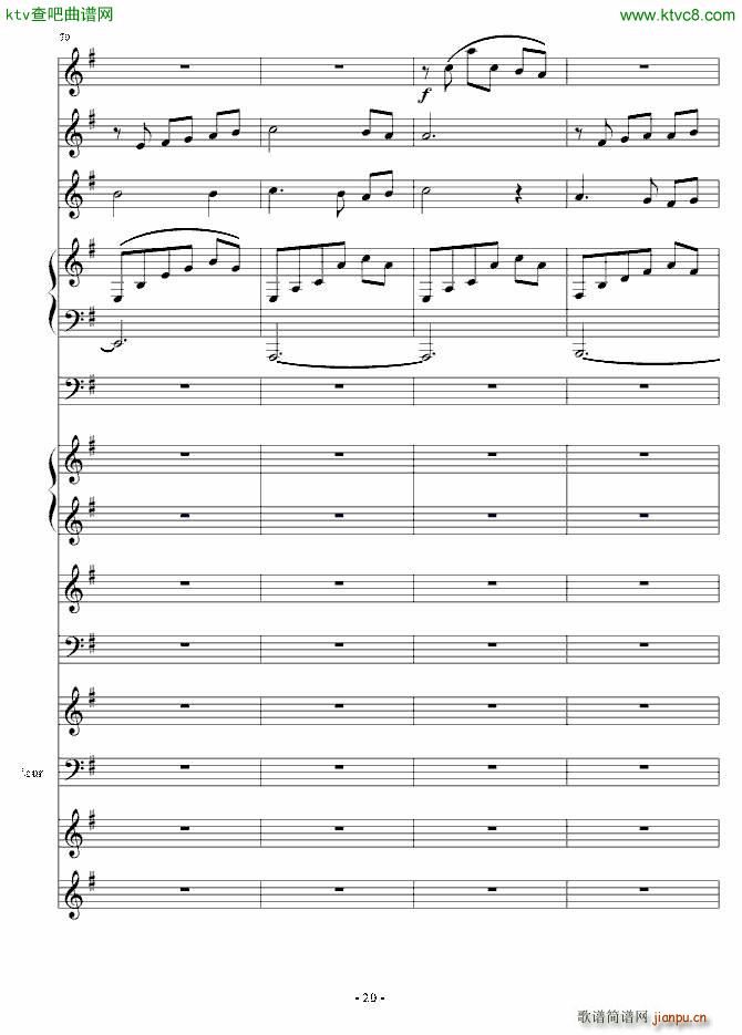 ���~ ���տ옷(l�� )(����V)20