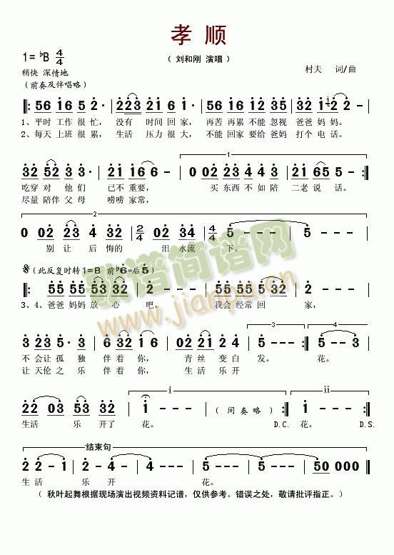 Т�(���ָ��V)1