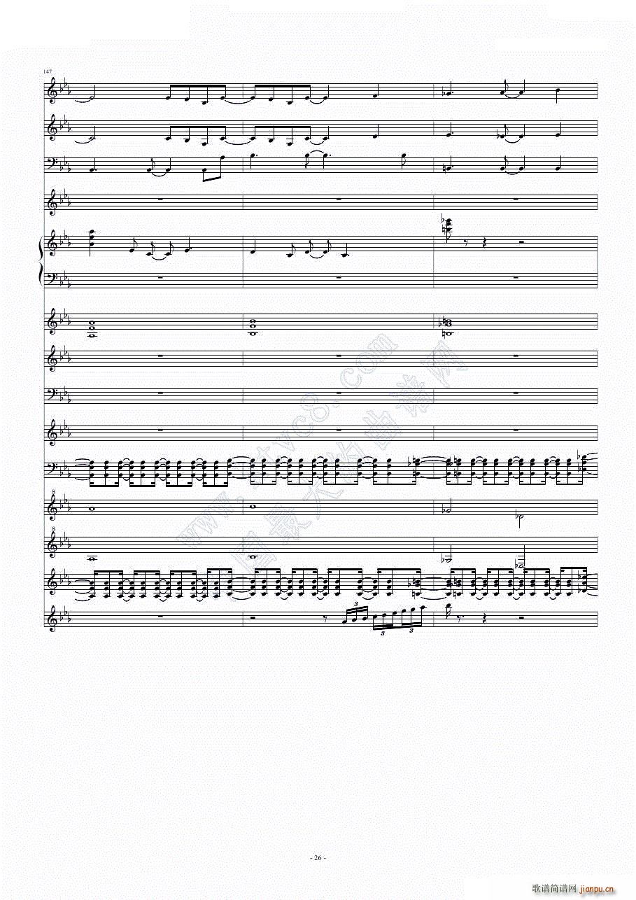 Angel Beats Brave(���V)26