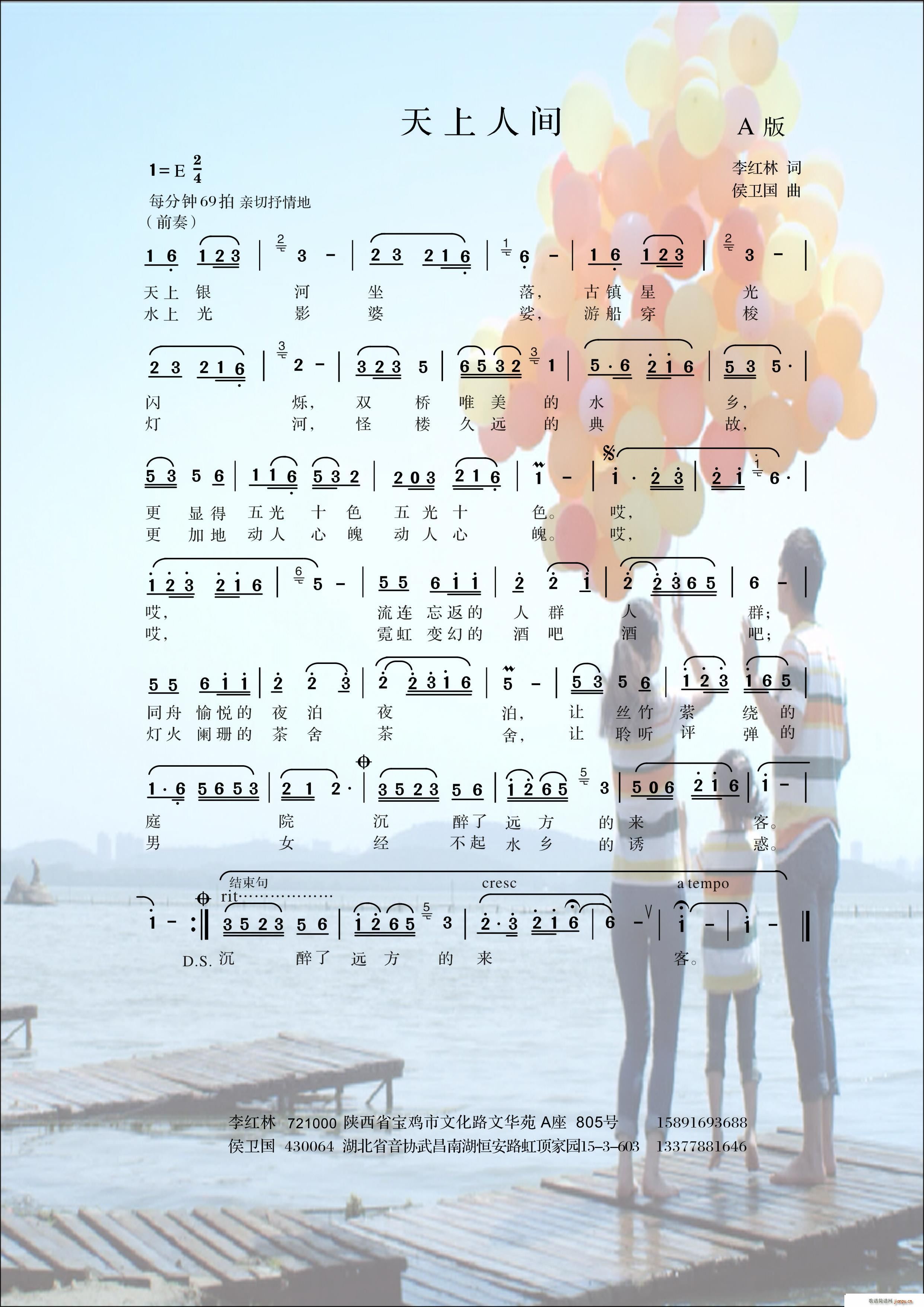 �������g��һ(���ָ��V)1