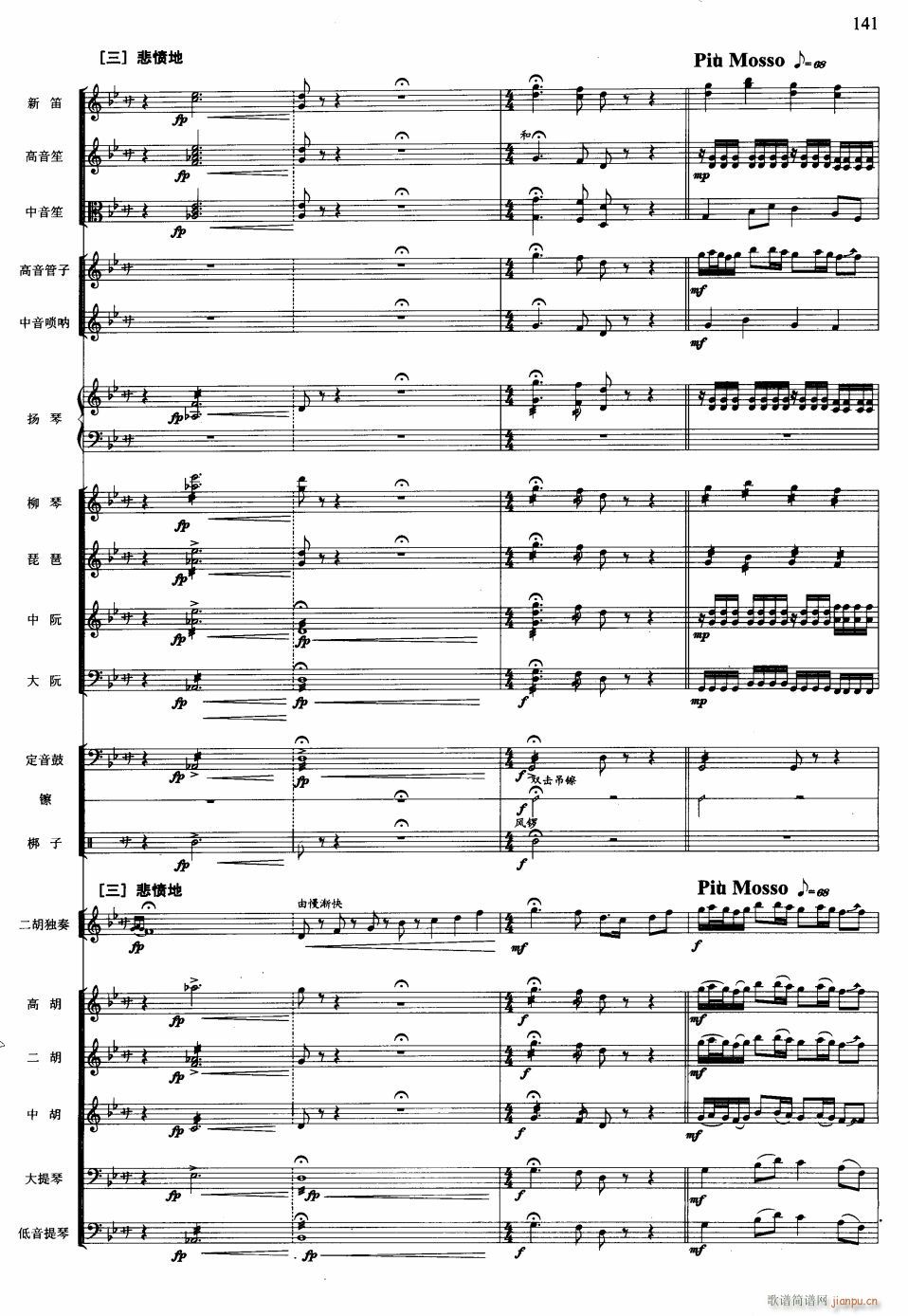 ����ˮ �����c��(l�� )� 11(���V)1