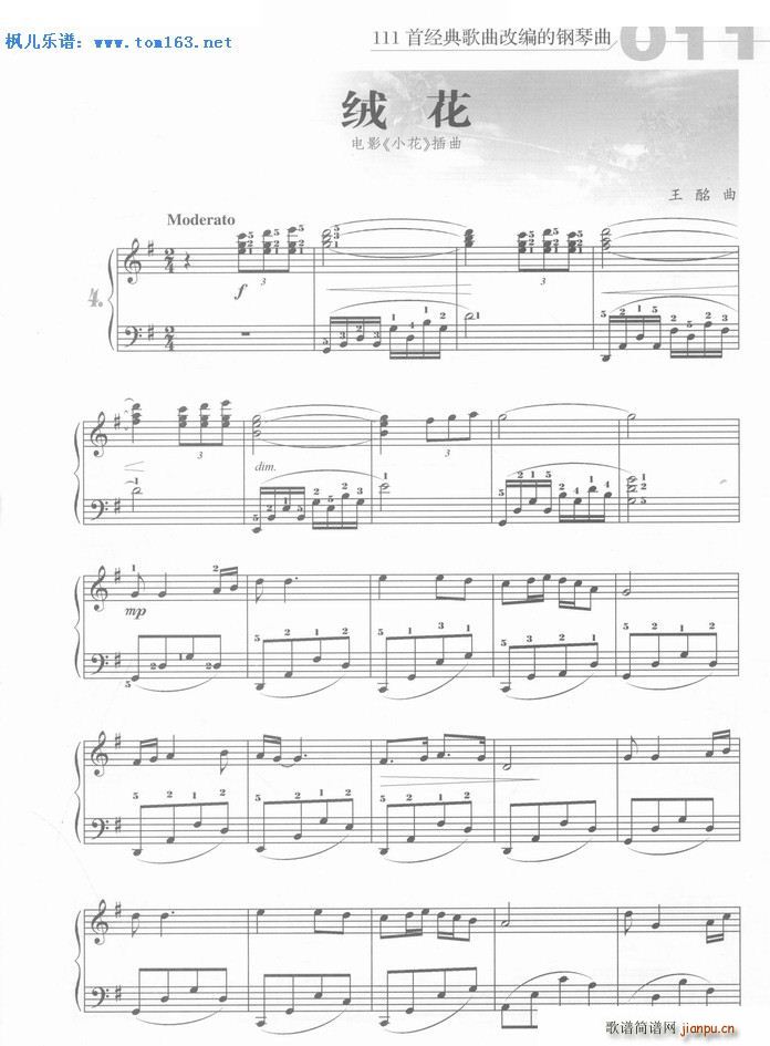 �q�� �Ӱ С�� ����(����V)1