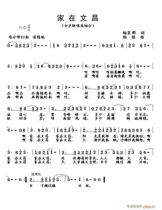 �����Ĳ�(���ָ��V)1