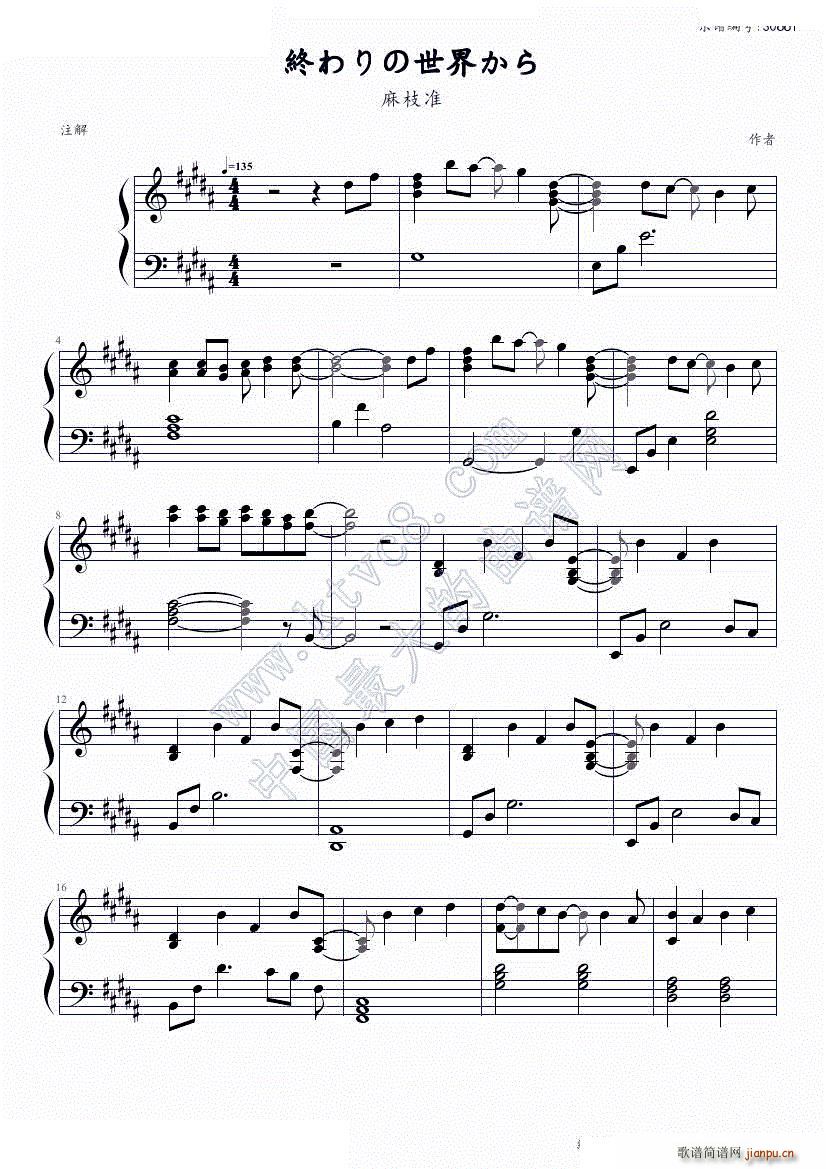 �K�������礫��(����V)1