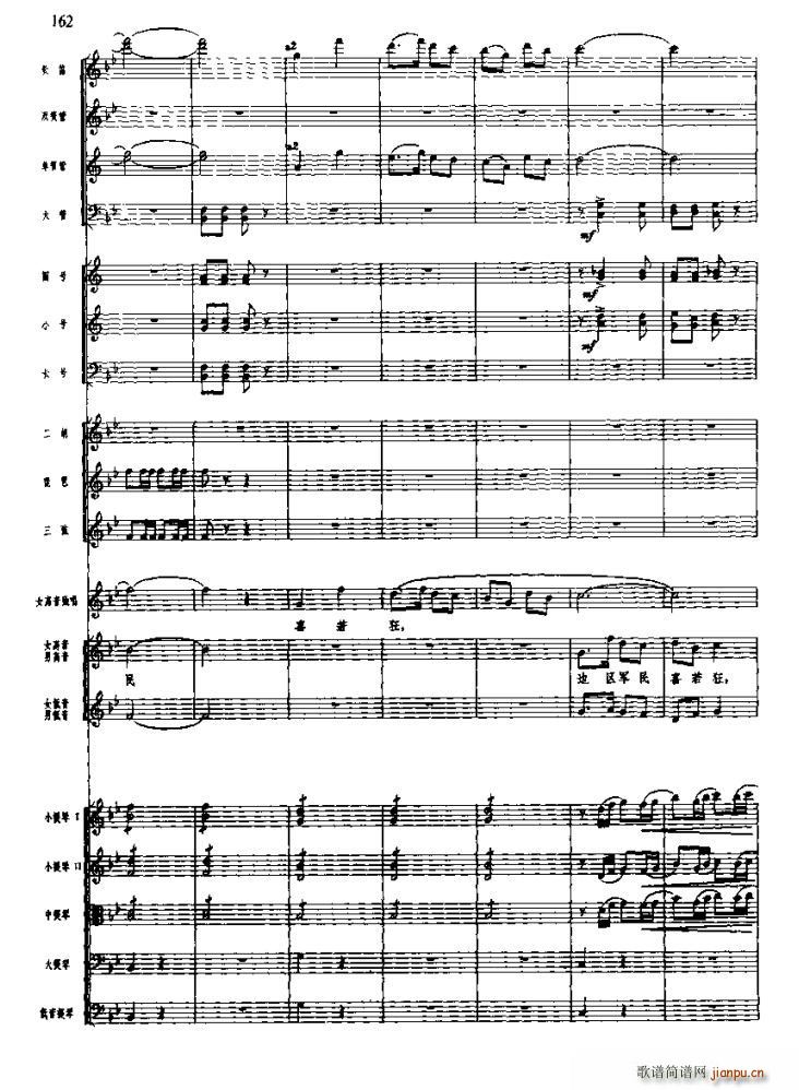 �L(ch��ng)���M�������ϲ(���ָ��V)16