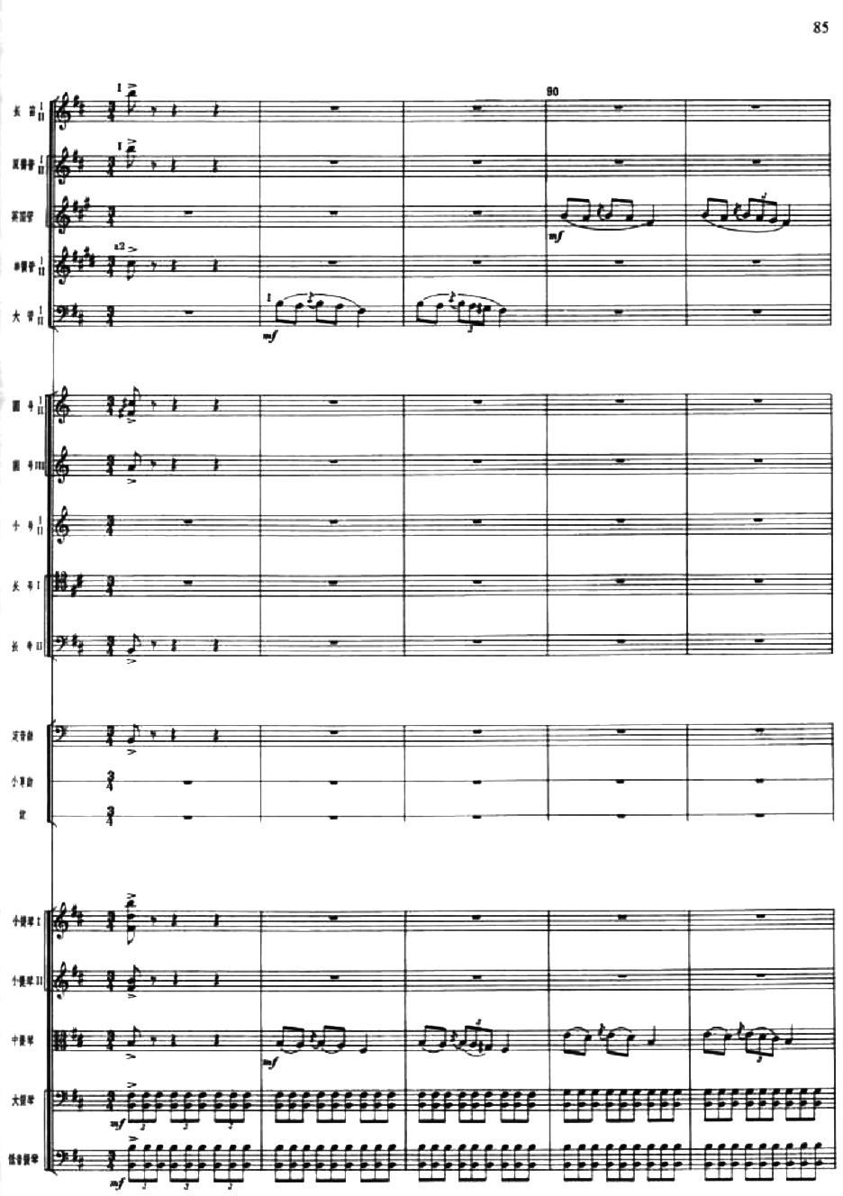 ����ָ·10(���V)1