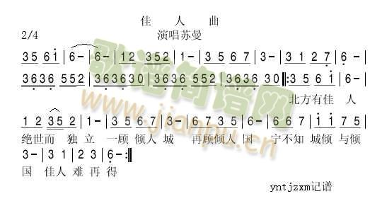 ������(���ָ��V)1