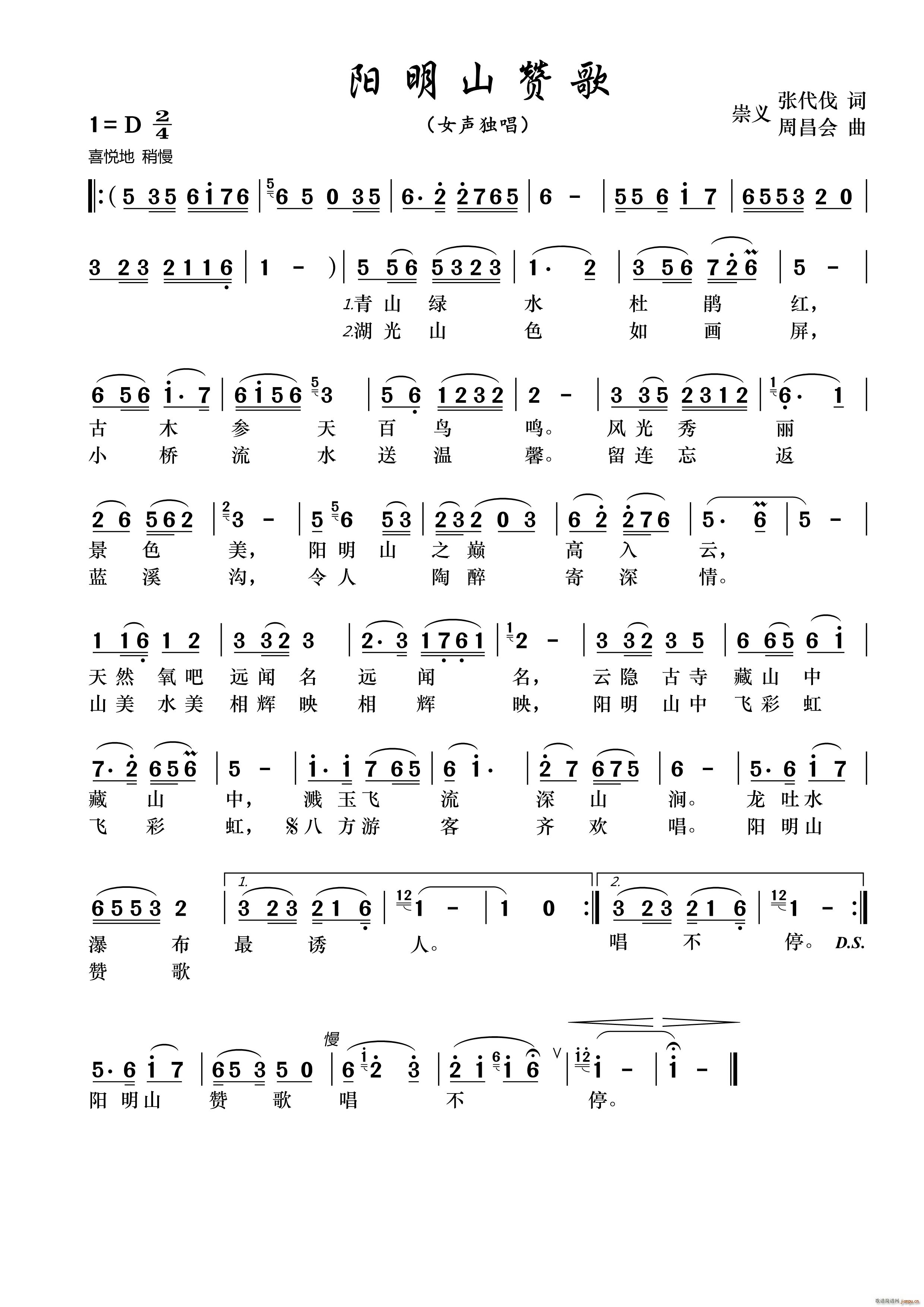 �(y��ng)��ɽٝ��(���ָ��V)1