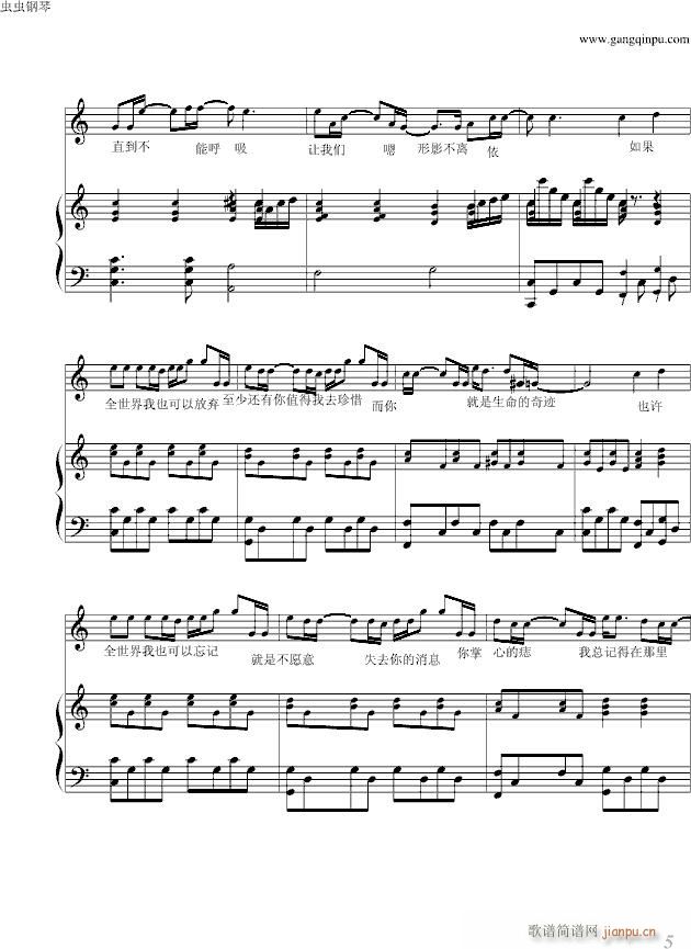 ����߀���� ������������ ���ɷ� �ҕ�����}��(����V)5