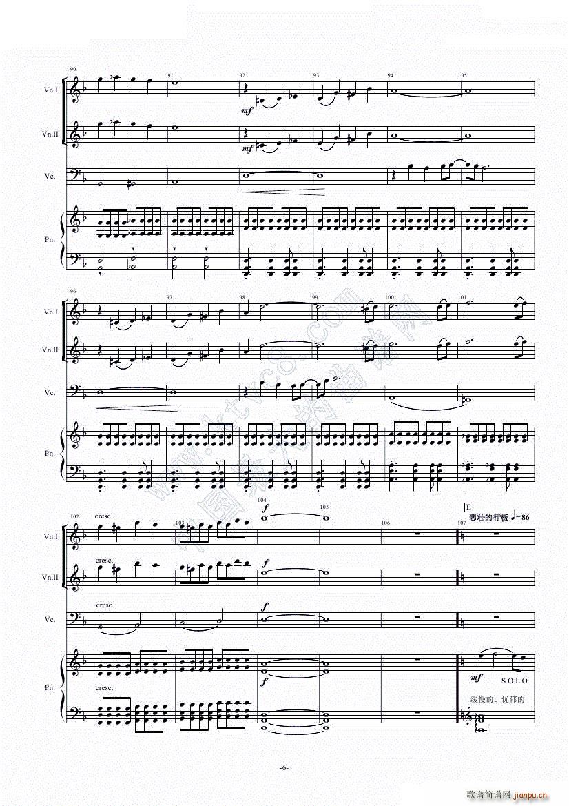 A Minor Suite(����V)6