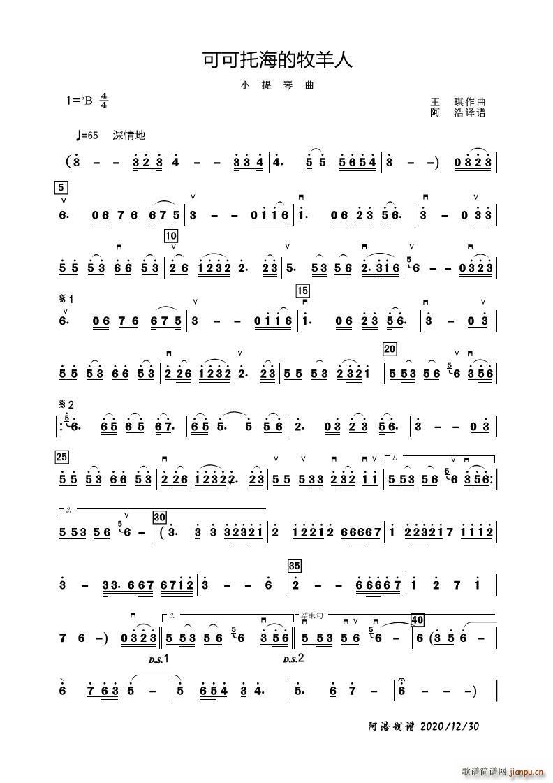 �ɿ��к��������� С������(С�����V)1