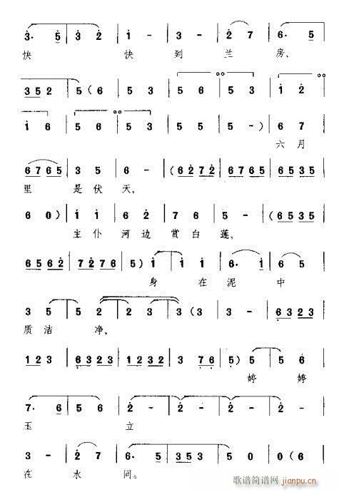 �Ų���(l��i)���P��ͤ(ԥ�����V)10