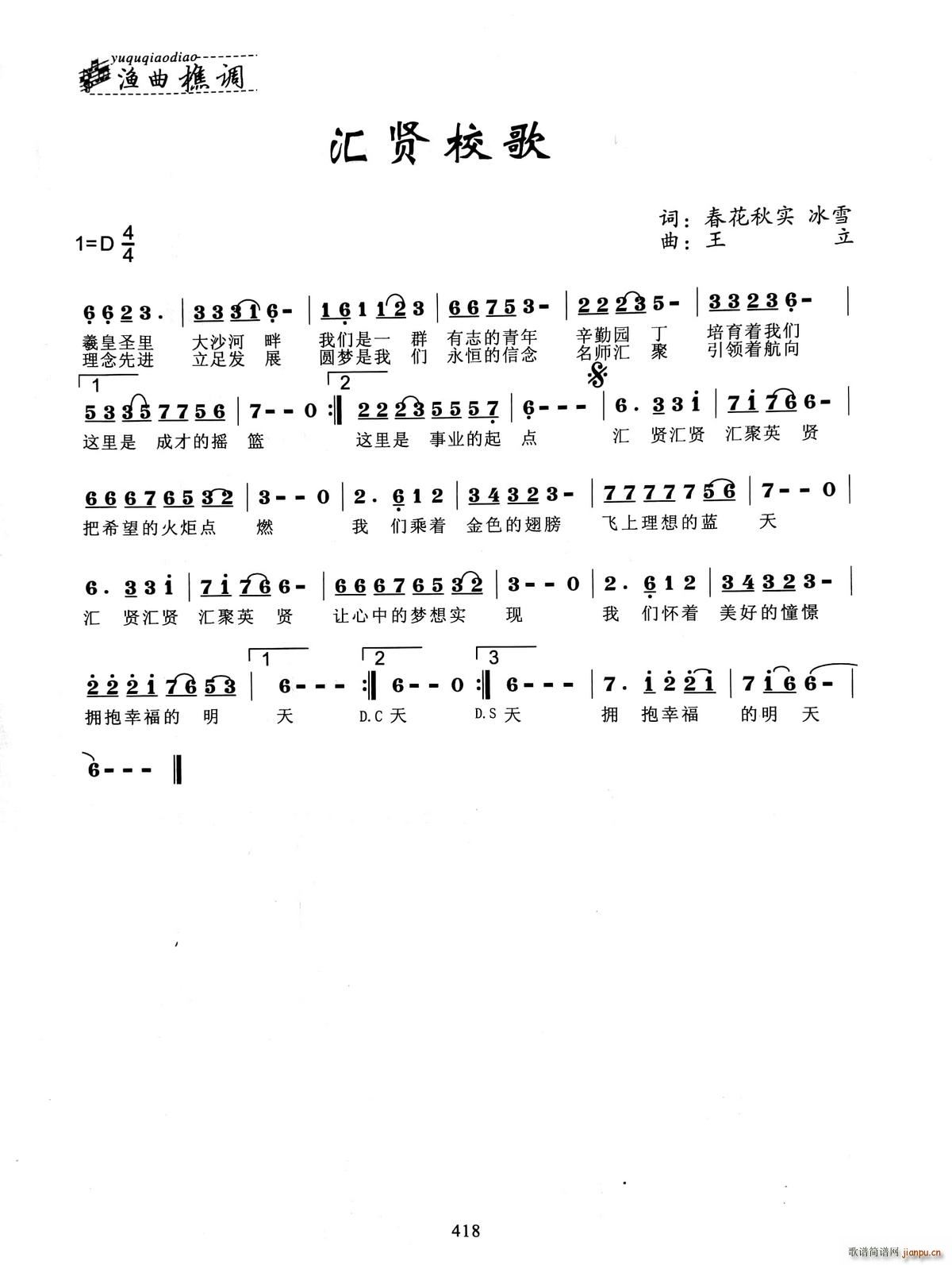 �R�tУ��(���ָ��V)1