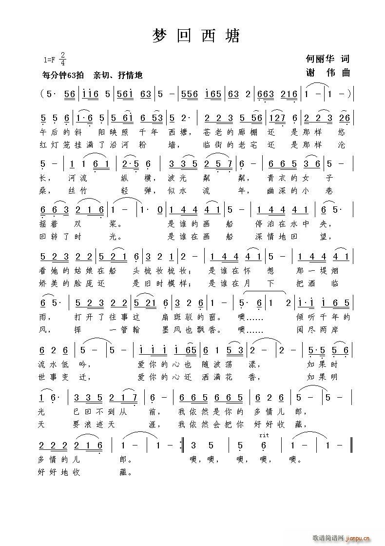 ��(m��ng)������(���ָ��V)1