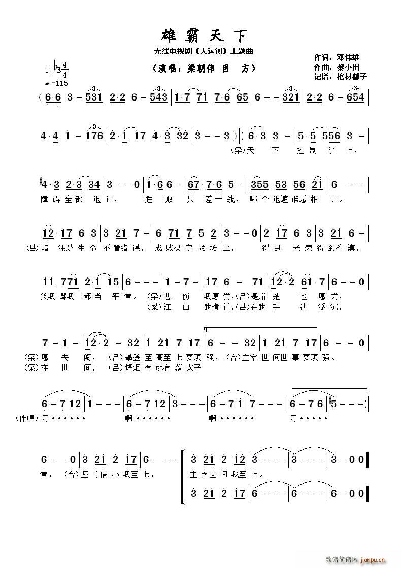 �۰����� �o(w��)��(xi��n)�ҕ�� ���\�� ���}��(ʮ�ּ�����)1