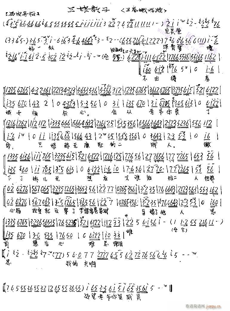 Ҋ(ji��n)�`�ú�һ��������(m��ng)��-����(�������V)1