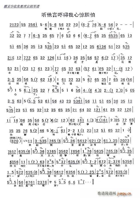 ׽�Ų�  (t��ng)���ԇ��������@đ��(ʮ�ּ�����)5