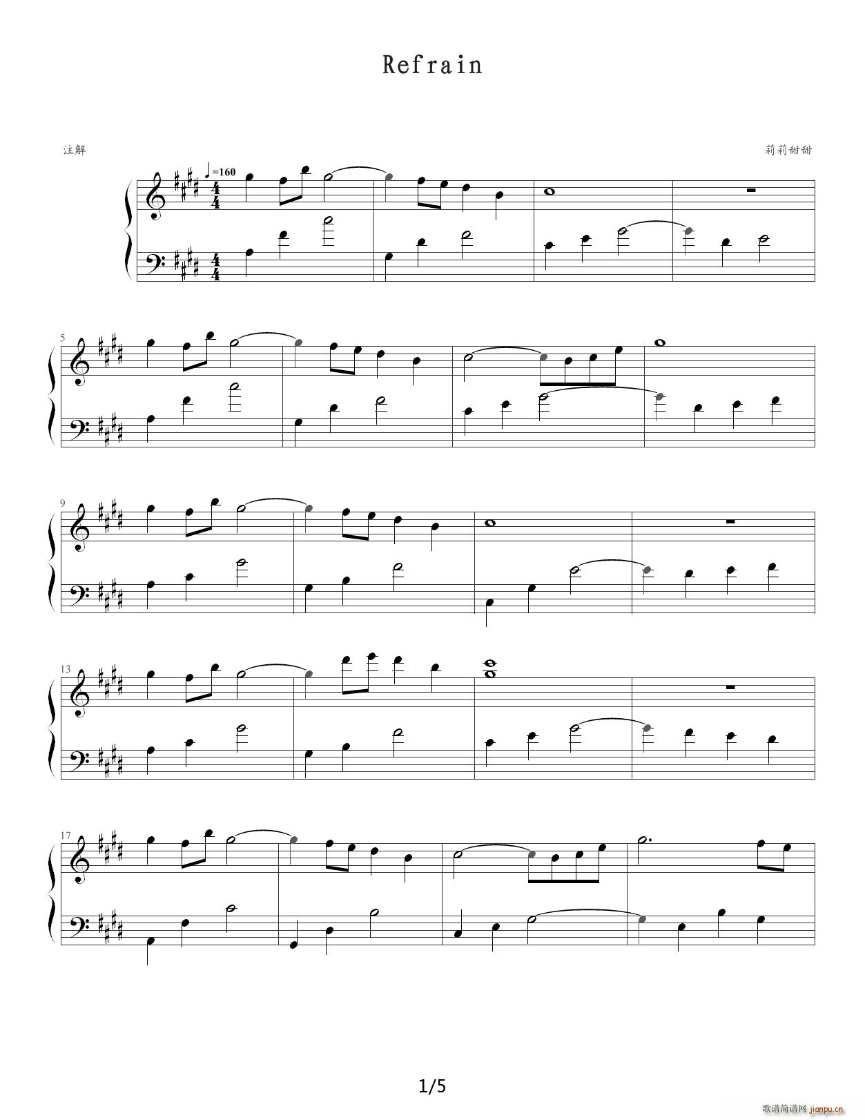 Refrain E�{(����V)1