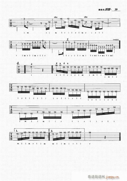 ���ҌW(xu��)����21-40(�����V)19