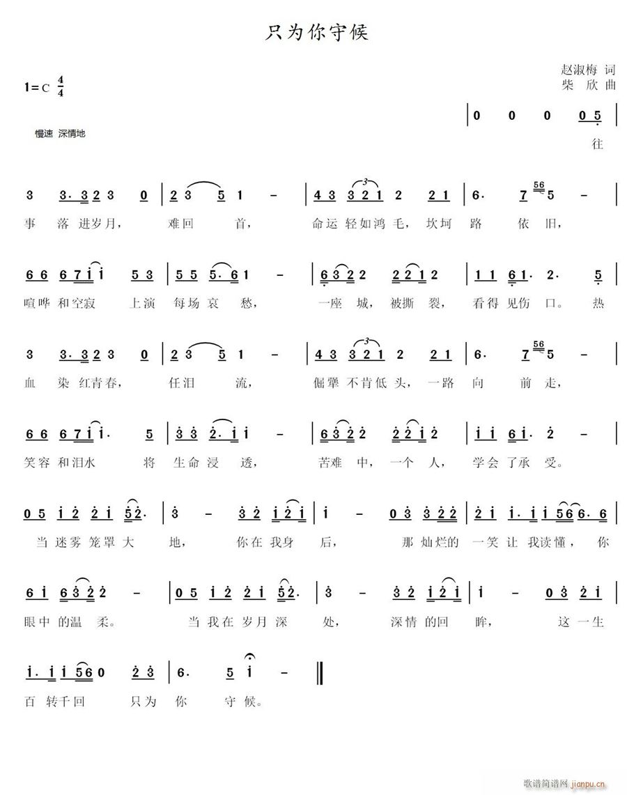 ֻ�����غ�(���ָ��V)1