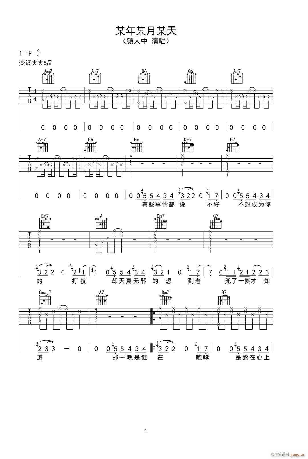 ĳ��ĳ��ĳ�� C�{ԭ�澎��(�����V)1