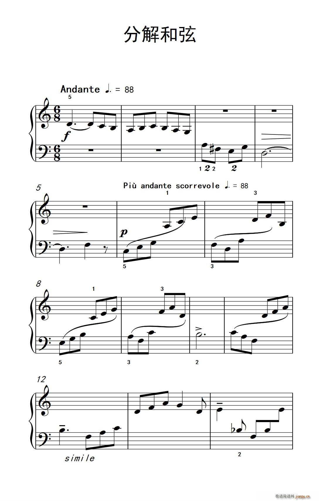 �ֽ���� ���п� С���� ��ٽ̳� 3(����V)1