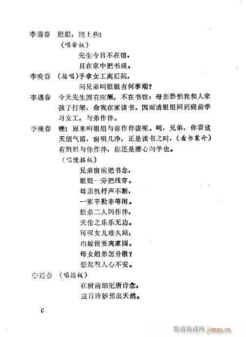 ����Ѫ(���ָ��V)9