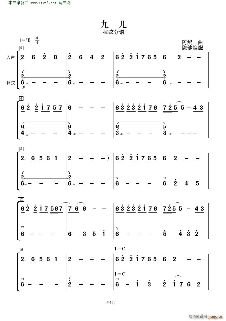 �Ń� �質�c��(l�� )�(���V)15