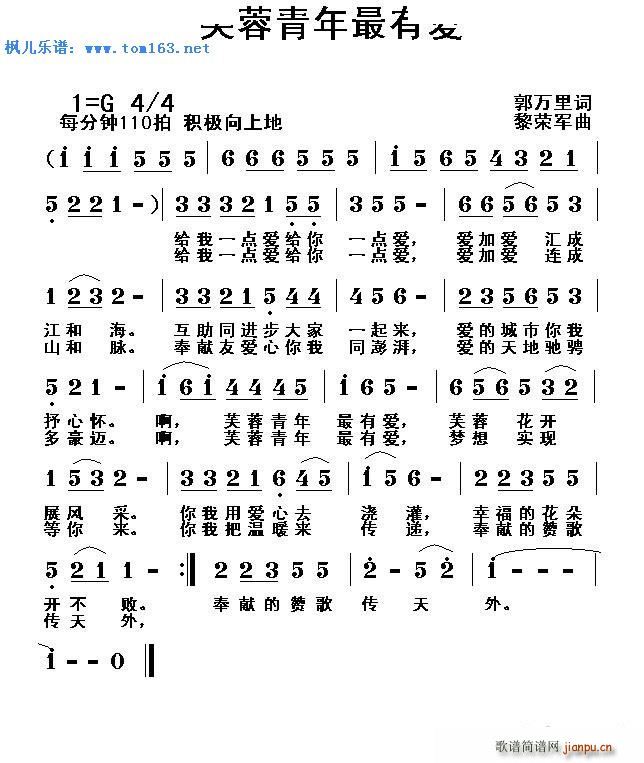 ܽ���������А�(��i)(���ָ��V)1