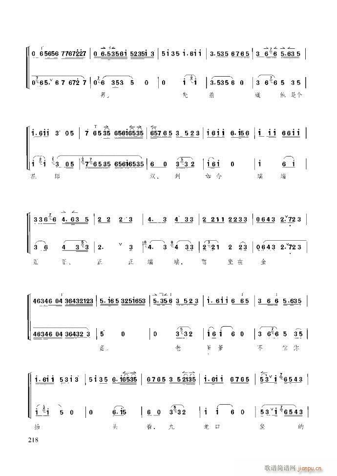 ��������̳� �����c����181 259(ʮ�ּ�����)38