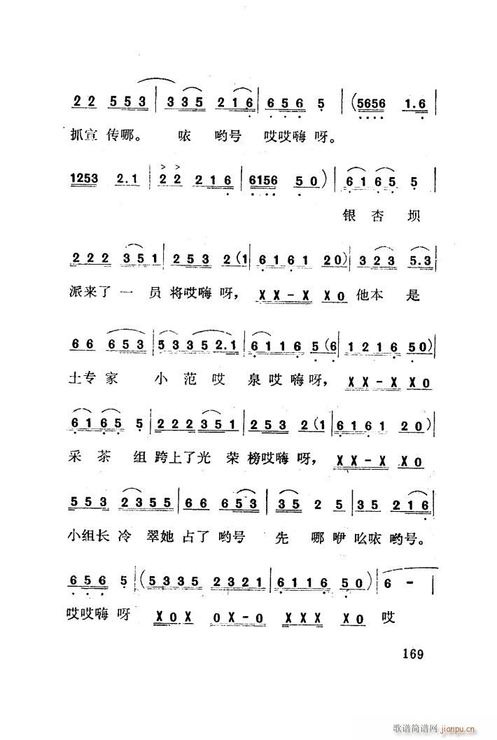 �t÷�X �脡 051 100(ʮ�ּ�����)46