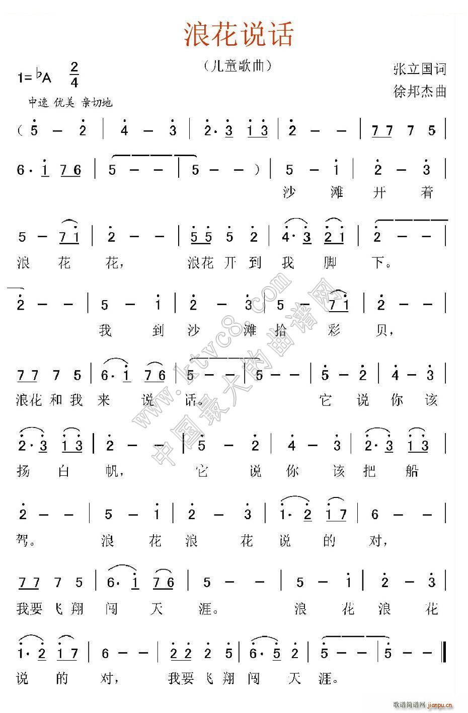 �˻��f(shu��)Ԓ(hu��)(���ָ��V)1