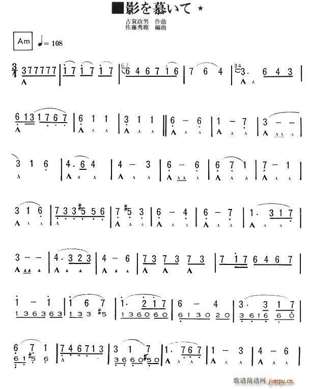 ˼Ľ��Ӱ��(�����V)1