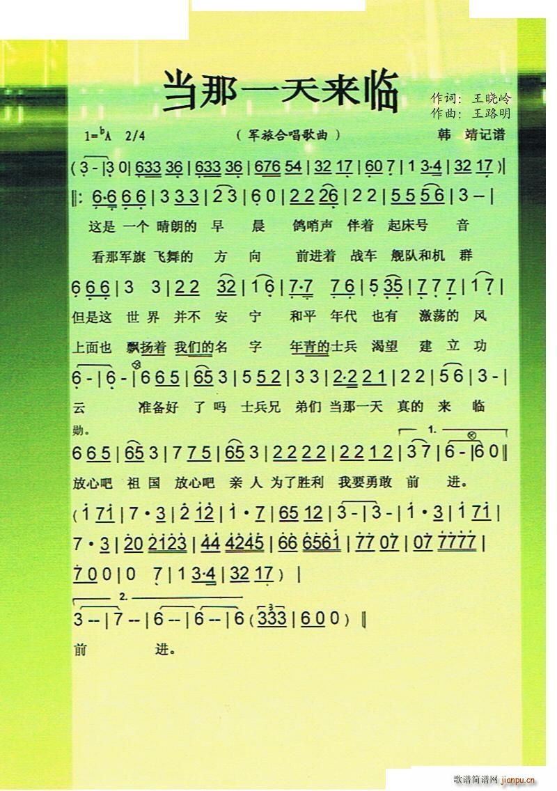 ����һ����ā�(l��i)�R(���ָ��V)1