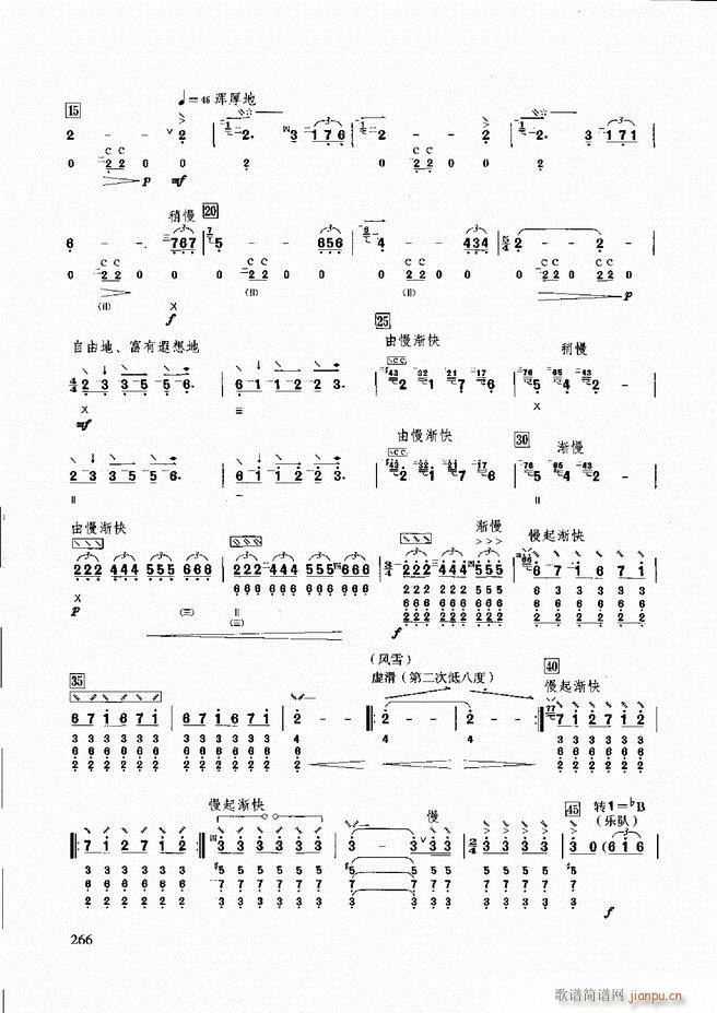 ��������̳� �����c����(ʮ�ּ�����)26