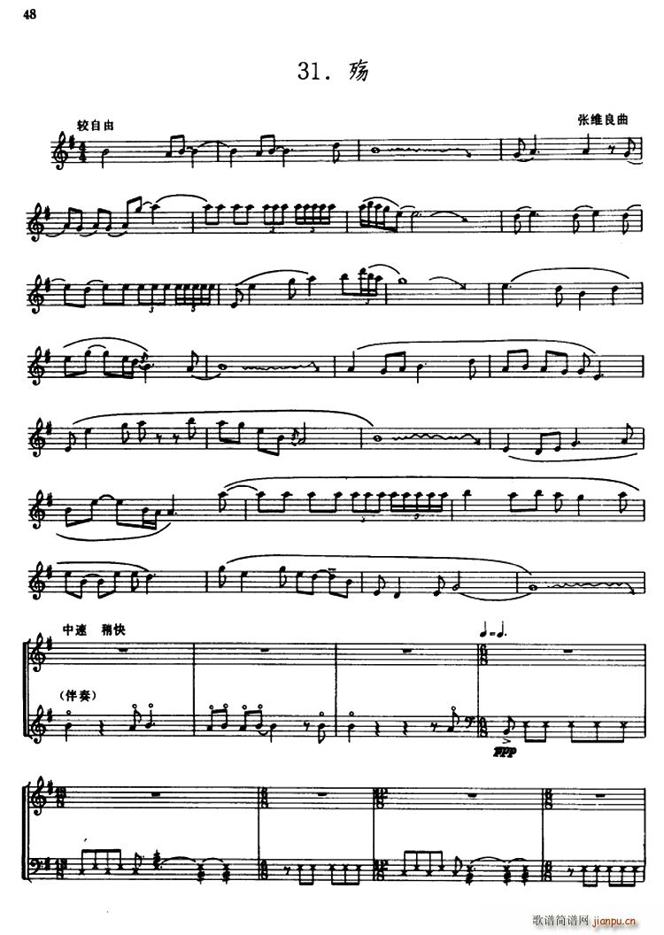 �� �� ����(�Ѻ��V)1