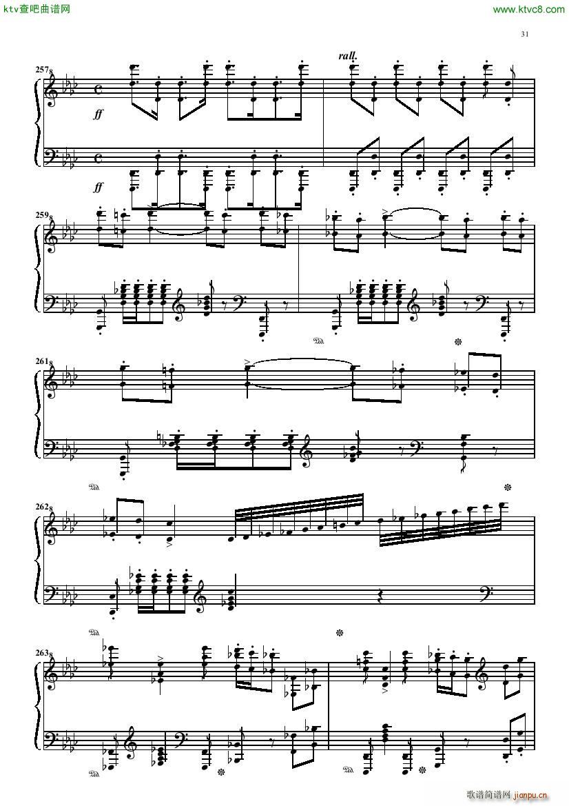 Bizet Smith Carmen(����V)31