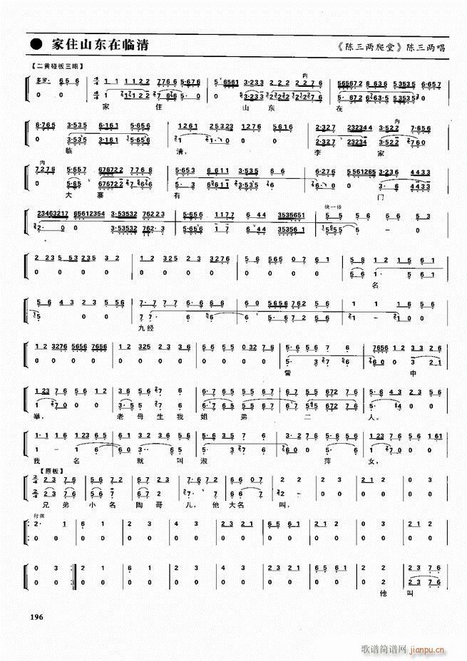 ������������ ��ǻ ���V ����180 240(�������V)16