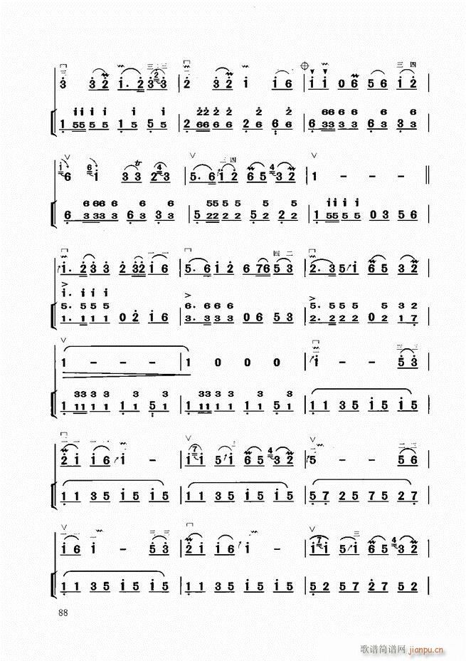 �����̳� 61 120(�����V)28