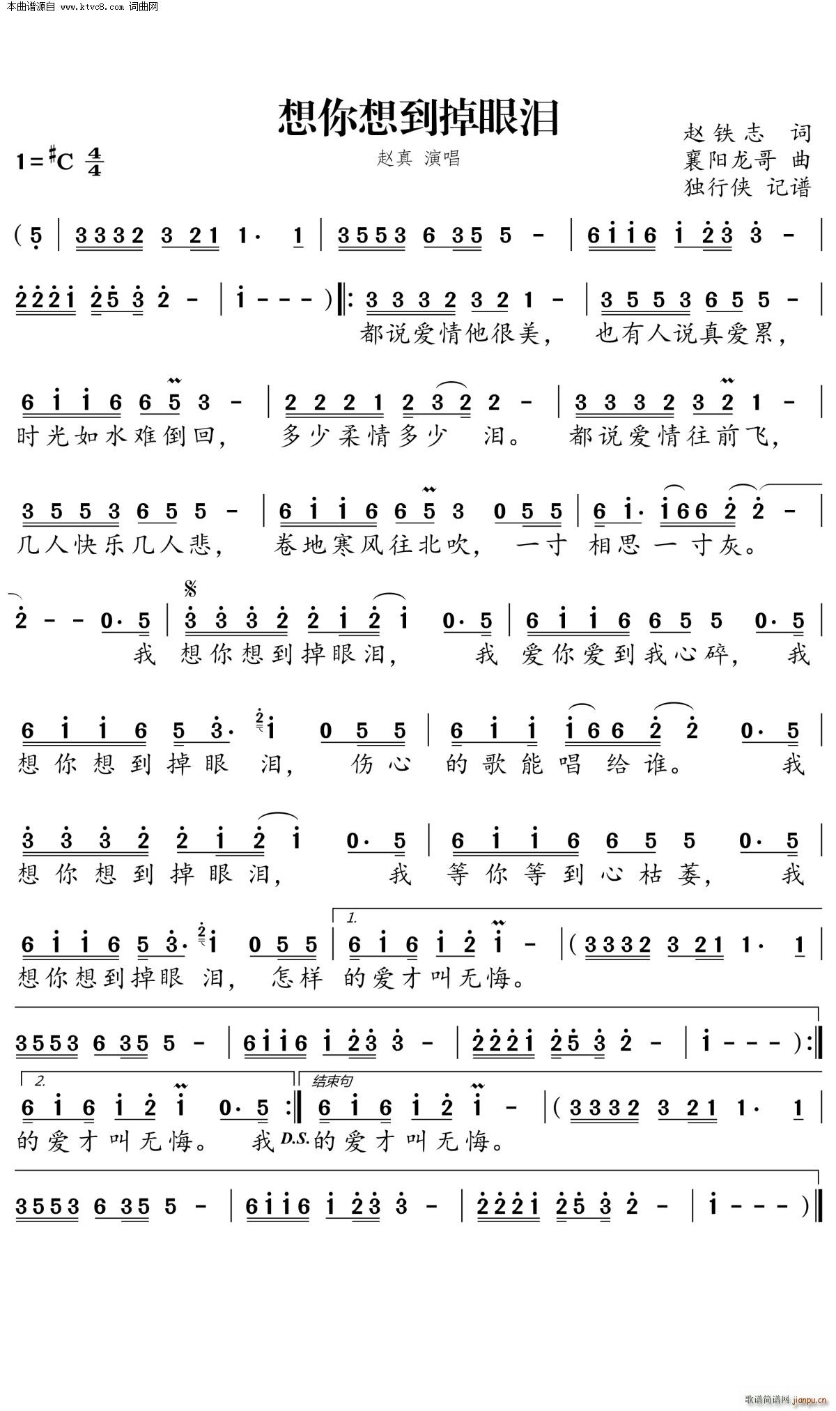 �����뵽���ۜI(���ָ��V)1