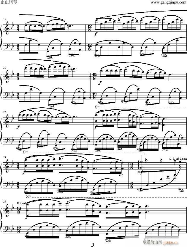 ��(m��ng)�еĻ�Y����(����V)3