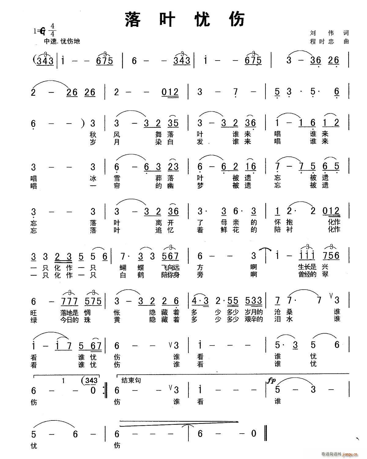 ���~�n(y��u)��(���ָ��V)1