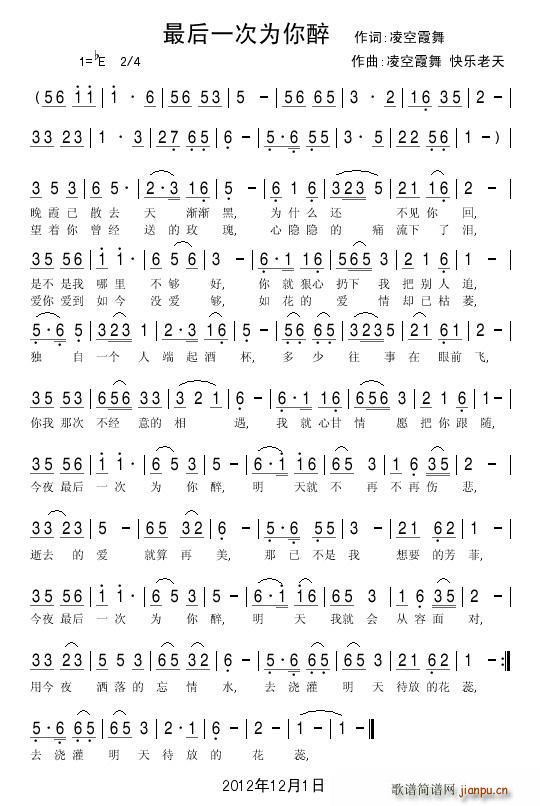 ���һ�Ξ�����(���ָ��V)1