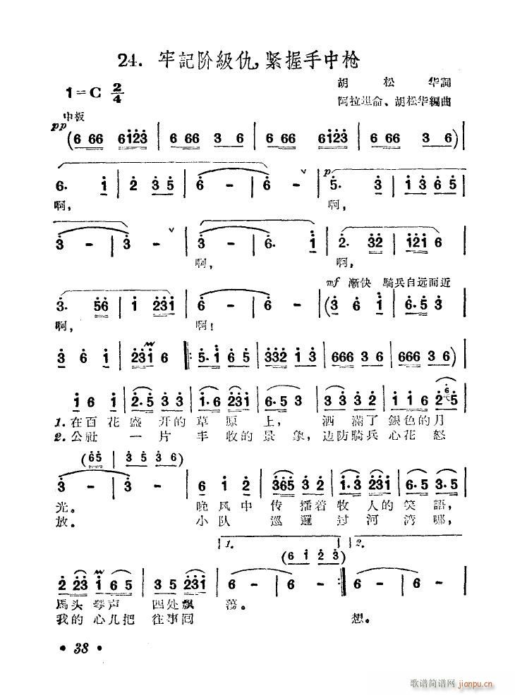 ��ӛ�A����o�����Г� �����V(ʮ�ּ�����)1