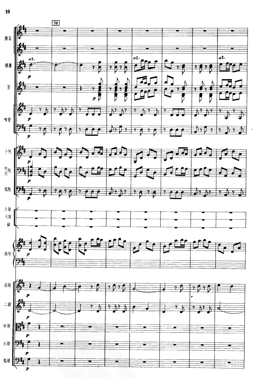 ������10(���V)1